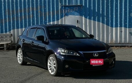 Lexus CT I рестайлинг, 2011 год, 1 520 000 рублей, 5 фотография