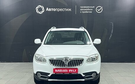 Brilliance V5 I рестайлинг, 2013 год, 875 000 рублей, 2 фотография