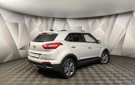 Hyundai Creta I рестайлинг, 2017 год, 1 689 000 рублей, 2 фотография