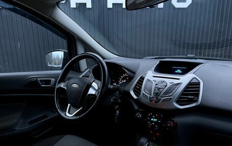 Ford EcoSport, 2017 год, 1 349 000 рублей, 9 фотография