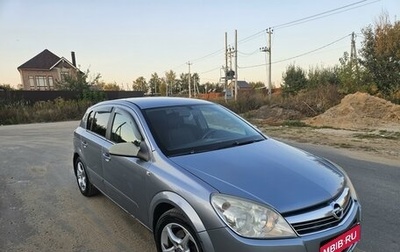 Opel Astra H, 2007 год, 610 000 рублей, 1 фотография