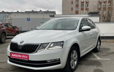 Skoda Octavia, 2018 год, 2 100 000 рублей, 1 фотография