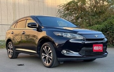 Toyota Harrier, 2020 год, 2 130 000 рублей, 1 фотография