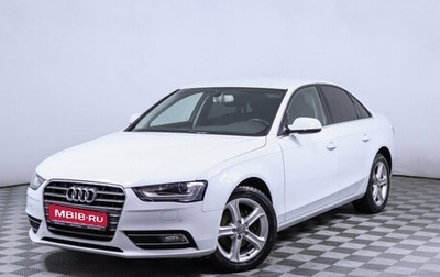 Audi A4, 2013 год, 1 330 000 рублей, 1 фотография