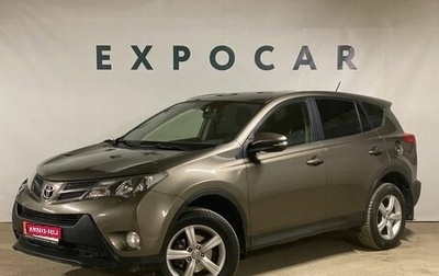 Toyota RAV4, 2013 год, 2 080 000 рублей, 1 фотография