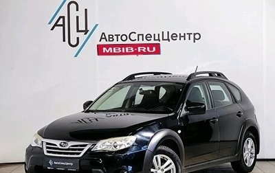 Subaru Impreza III, 2010 год, 1 189 000 рублей, 1 фотография