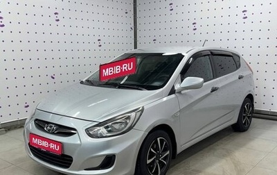 Hyundai Solaris II рестайлинг, 2013 год, 775 000 рублей, 1 фотография