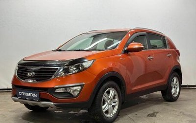 KIA Sportage III, 2012 год, 1 399 000 рублей, 1 фотография