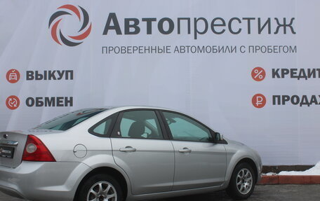 Ford Focus II рестайлинг, 2008 год, 670 000 рублей, 6 фотография