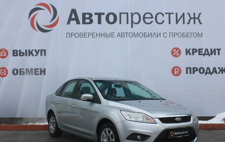 Ford Focus II рестайлинг, 2008 год, 670 000 рублей, 3 фотография