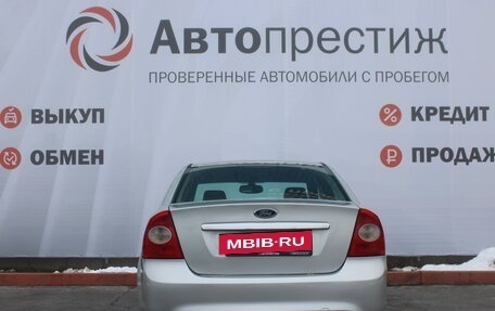 Ford Focus II рестайлинг, 2008 год, 670 000 рублей, 7 фотография