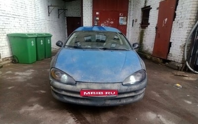 Dodge Intrepid II, 2001 год, 120 000 рублей, 1 фотография