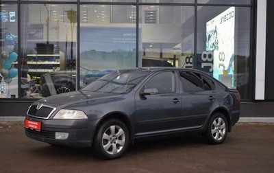 Skoda Octavia, 2008 год, 600 000 рублей, 1 фотография