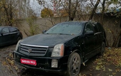 Cadillac SRX II рестайлинг, 2008 год, 350 000 рублей, 1 фотография