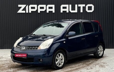 Nissan Note II рестайлинг, 2007 год, 899 000 рублей, 1 фотография