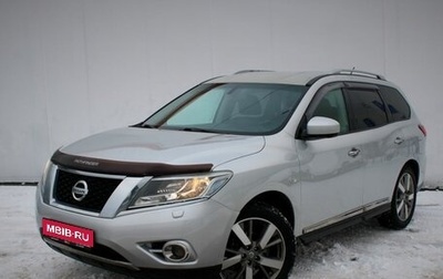 Nissan Pathfinder, 2015 год, 1 990 000 рублей, 1 фотография