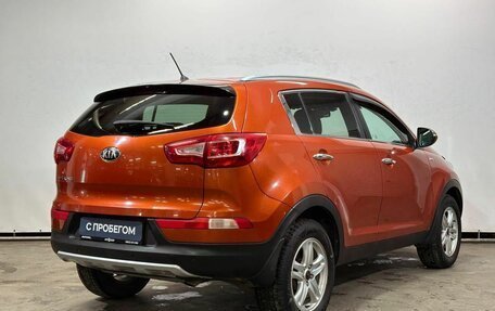 KIA Sportage III, 2012 год, 1 399 000 рублей, 5 фотография