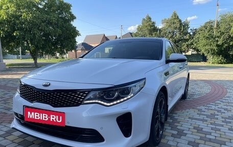 KIA Optima IV, 2017 год, 2 300 000 рублей, 3 фотография