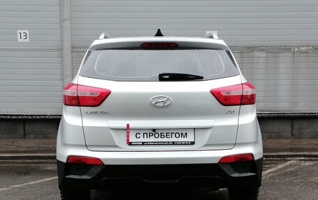 Hyundai Creta I рестайлинг, 2020 год, 2 199 000 рублей, 6 фотография