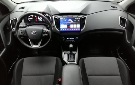 Hyundai Creta I рестайлинг, 2020 год, 2 199 000 рублей, 13 фотография