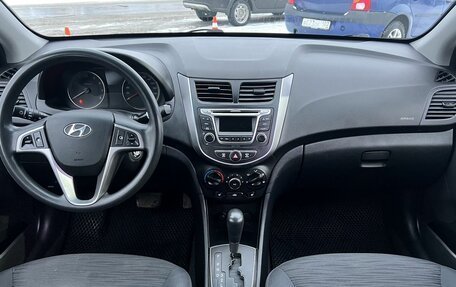 Hyundai Solaris II рестайлинг, 2014 год, 1 120 000 рублей, 7 фотография