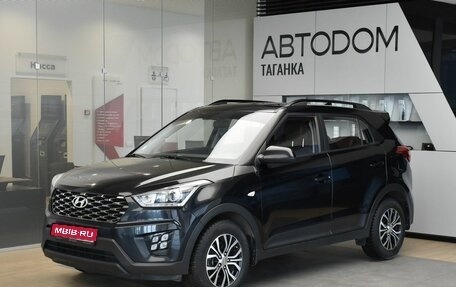 Hyundai Creta I рестайлинг, 2021 год, 2 449 000 рублей, 1 фотография