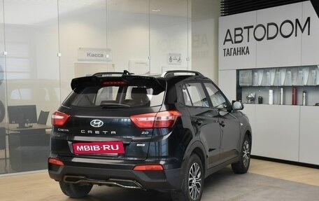 Hyundai Creta I рестайлинг, 2021 год, 2 449 000 рублей, 7 фотография