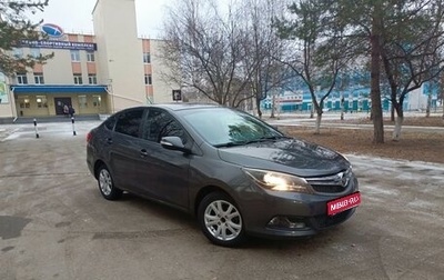 Haima M3, 2014 год, 600 000 рублей, 1 фотография