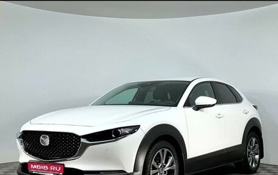 Mazda CX-30 I, 2020 год, 3 100 000 рублей, 1 фотография