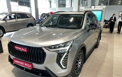 Haval Jolion, 2024 год, 2 499 000 рублей, 1 фотография