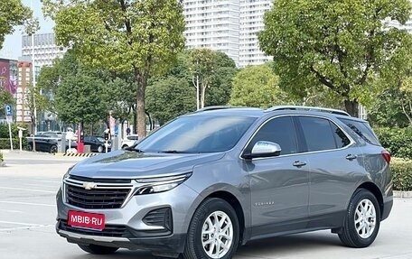 Chevrolet Equinox III, 2021 год, 2 050 000 рублей, 1 фотография