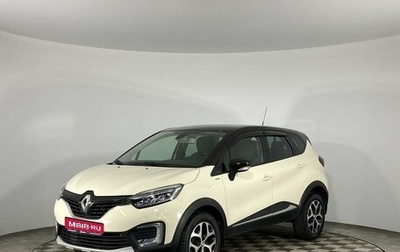 Renault Kaptur I рестайлинг, 2019 год, 1 550 000 рублей, 1 фотография