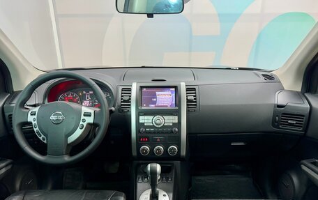 Nissan X-Trail, 2012 год, 1 448 000 рублей, 20 фотография