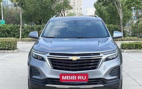 Chevrolet Equinox III, 2021 год, 2 050 000 рублей, 2 фотография