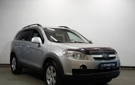 Chevrolet Captiva I, 2008 год, 885 000 рублей, 3 фотография