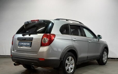 Chevrolet Captiva I, 2008 год, 885 000 рублей, 5 фотография