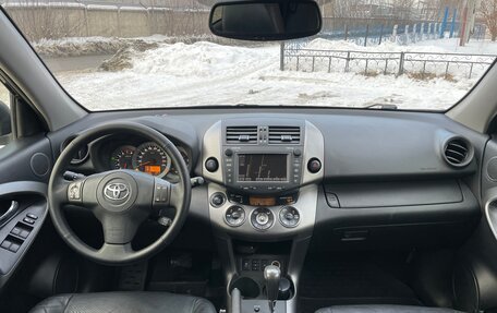 Toyota RAV4, 2012 год, 1 935 000 рублей, 17 фотография