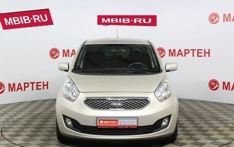 KIA Venga I, 2011 год, 899 000 рублей, 2 фотография