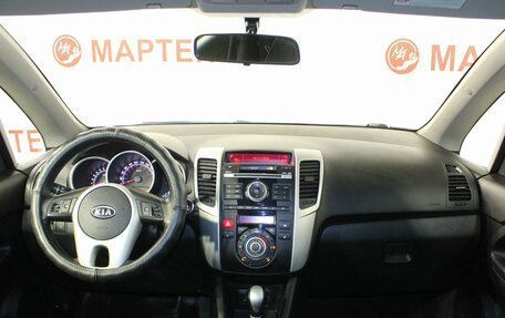 KIA Venga I, 2011 год, 899 000 рублей, 17 фотография