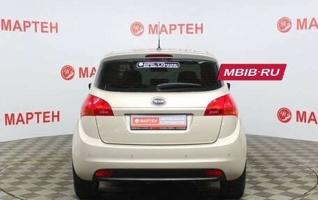 KIA Venga I, 2011 год, 899 000 рублей, 6 фотография