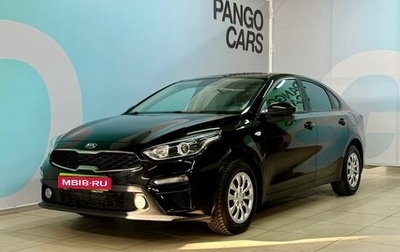 KIA Cerato IV, 2019 год, 1 800 000 рублей, 1 фотография