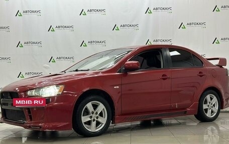 Mitsubishi Lancer IX, 2008 год, 588 000 рублей, 2 фотография