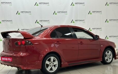 Mitsubishi Lancer IX, 2008 год, 588 000 рублей, 3 фотография