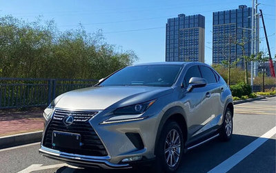 Lexus NX I, 2020 год, 3 340 000 рублей, 1 фотография