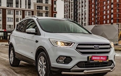 Ford Kuga III, 2018 год, 1 835 000 рублей, 1 фотография