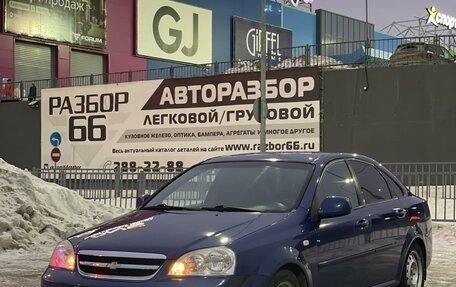 Chevrolet Lacetti, 2010 год, 549 000 рублей, 11 фотография