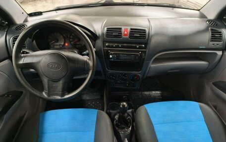 KIA Picanto I, 2005 год, 410 000 рублей, 10 фотография