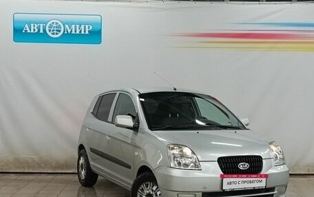 KIA Picanto I, 2005 год, 410 000 рублей, 3 фотография