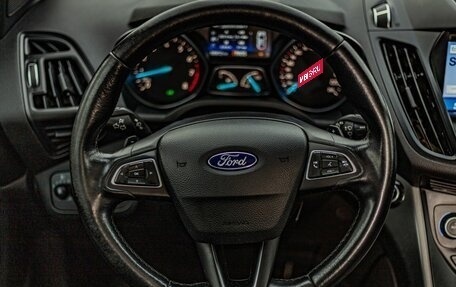 Ford Kuga III, 2018 год, 1 835 000 рублей, 10 фотография