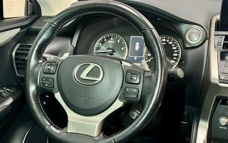 Lexus NX I, 2020 год, 3 910 000 рублей, 15 фотография